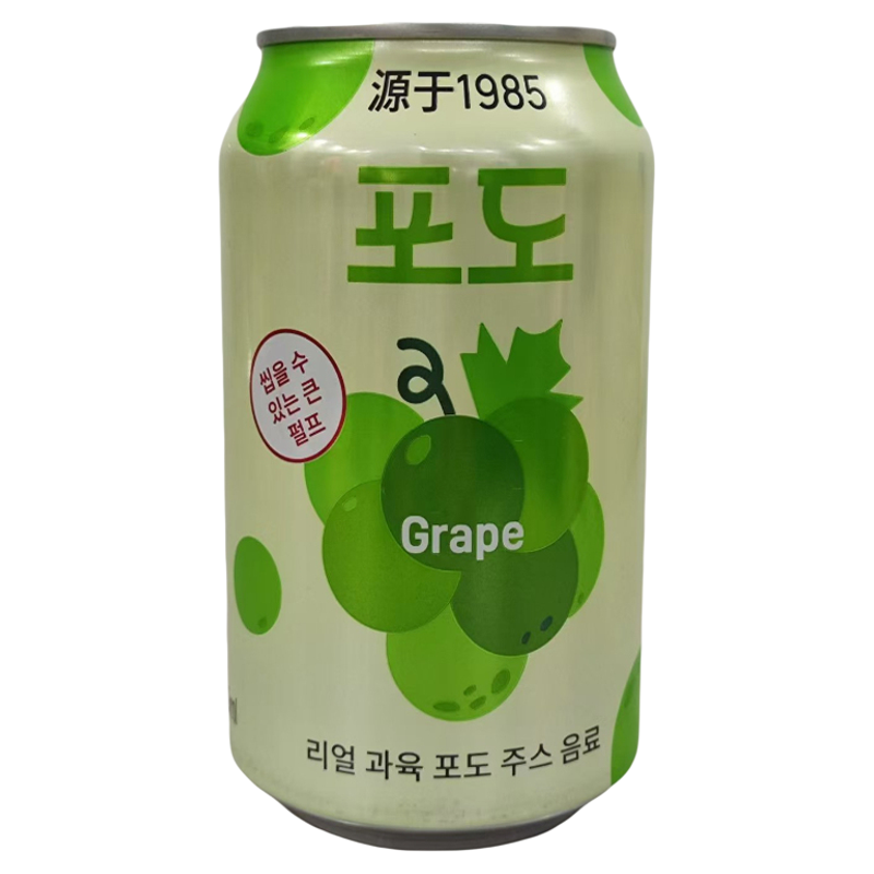 水晶葡萄果汁果肉饮料