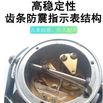 源恒通SD201数显测厚仪0.001mm测厚规纸张胶带薄膜车衣厚度测量仪