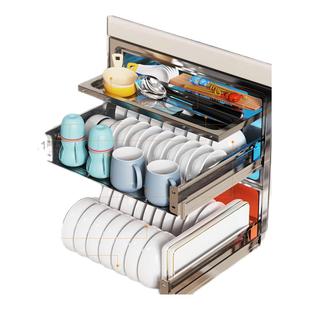 康宝磐石消毒柜家用嵌入式不锈钢大容量碗柜碗筷餐具收纳烘干一体