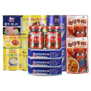 家庭储备防灾干粮罐头组合长期应急抗灾物资囤粮储备熟食套餐