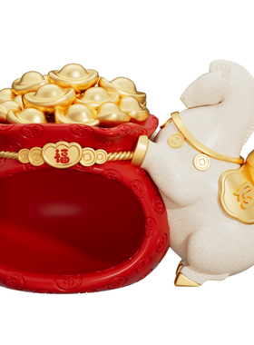 马上发财收纳摆件新年装饰品礼物