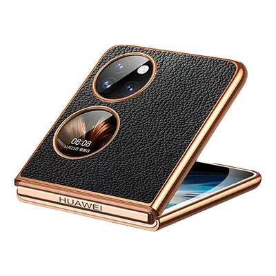 三星w23心系天下折叠屏手机壳