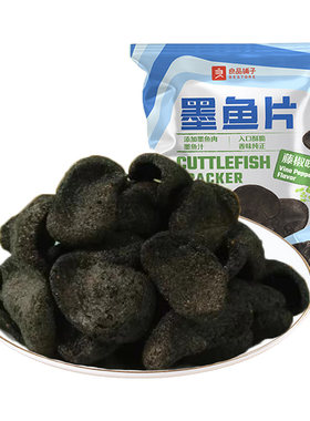 良品铺子墨鱼片蒸汽虾片薯片零食