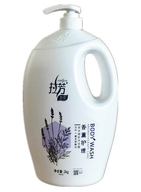 正品拉芳草本多姿香薰清新舒爽2l