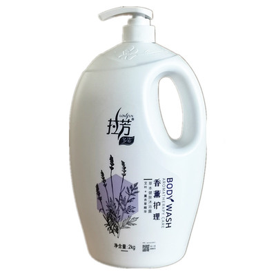 正品拉芳草本多姿香薰清新舒爽2l