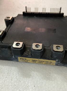 议价-7MBP150RA120-05，150A1200V，7MBP