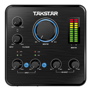 得胜MX630 OTG专业录音声卡手机电脑K歌直播设备套装主播变声器