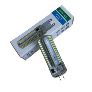 LED灯珠220V35W两针插脚灯泡客厅吊灯台灯灯芯家用G4节能3W5W光源