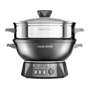 奥克斯多功能电炒锅家用蒸煮炒炖电锅一体不粘锅无涂层铸铁炒菜锅