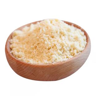 冻干草莓粒5*5mm草莓丁烘焙蛋糕装饰 冻干草莓丁FD草莓颗粒 包邮