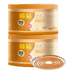 榄菊蚊香檀香型家用室内非无毒驱蚊灭蚊香薰文香盘式蚊香盘托线香