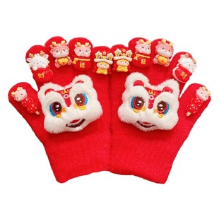 新年元旦礼物儿童手套幼儿园马年伴手礼送全班分享小学生礼品实用