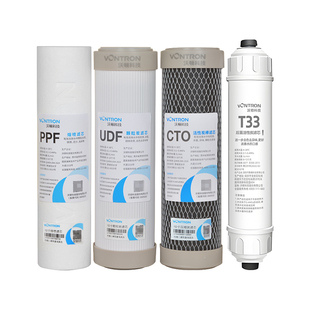 汇通净水器通用滤芯10寸家用三级五级套装PP棉活性炭净水机滤芯