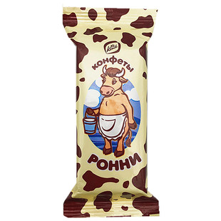 俄罗斯进口konti大奶牛大牛威化饼干康吉巧克力夹心牛奶休闲零食