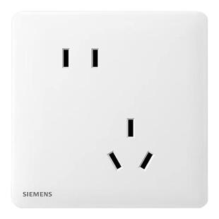 西门子灵悦雾沙白超薄开关插座面板暗装86型五孔/一开五孔/USB