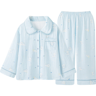 【超柔软】纯棉睡衣女款春秋季带胸垫娃娃领双层棉纱家居服套装