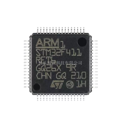 原装STM32F411CEU6RET6RCT6