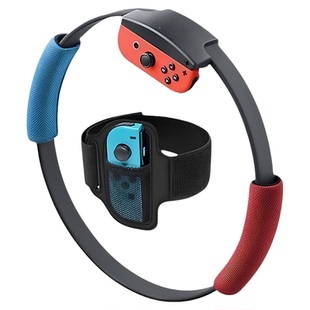 Switch健身环大冒险国产普拉提圈成人环任天堂游戏机体感游戏配件