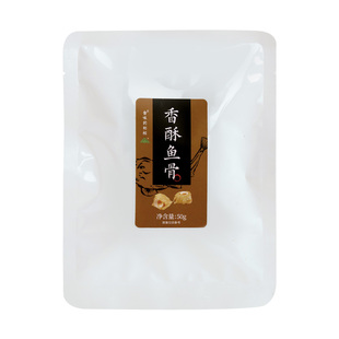 日食记 食味的初相香酥鱼骨50g*4袋舟山安康鱼中骨即食零食小吃