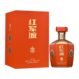 红军渡X10酒贵州酱香型白酒53度纯粮大曲坤沙送礼宴请收藏礼盒6瓶