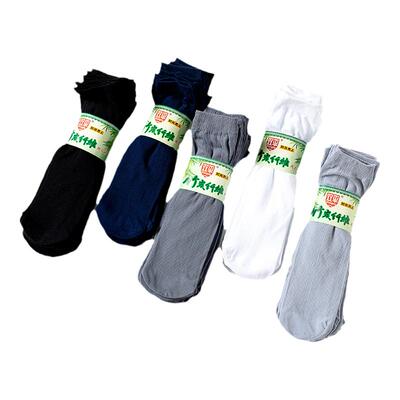 黑色袜子短袜冰丝秋款中筒袜夏天