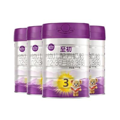 a2至初3段婴幼儿奶粉850g×4罐