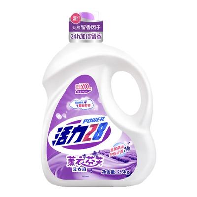 活力28洗衣液持久留香家用瓶装