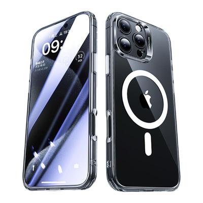 苹果16系列强力磁吸手机壳