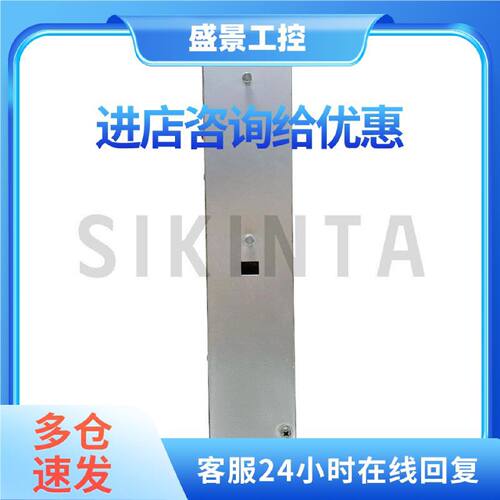 议价LUST路斯特伺服驱动器MC7402 PosMod3.0控制器原装正品现货