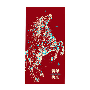 马年红包袋2026新款春节创意过年利是封面新年压岁钱公司定制logo