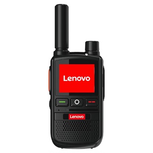 联想对讲机CL268充电器原装座充原配充电头对讲手台配件充电