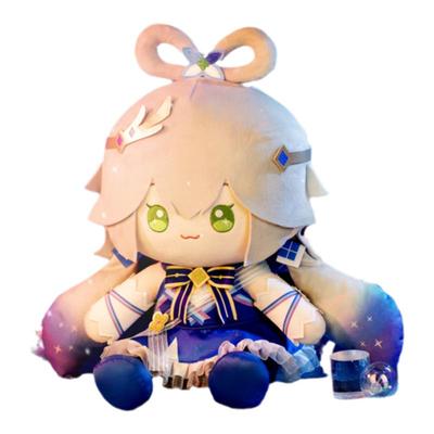 Vsinger洛天依无限共鸣毛绒