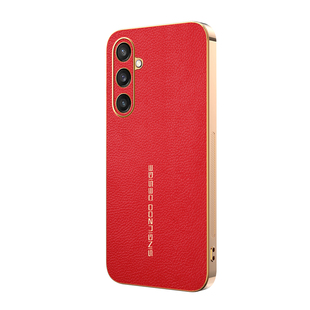 电镀荔枝纹适用于三星S25手机壳新年红款s25ultra专用外壳S25fe高端皮纹S25Plus套s25+防摔硅胶Galaxys25Edge