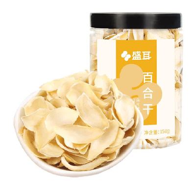 盛耳片大肉厚百合干粉糯清香