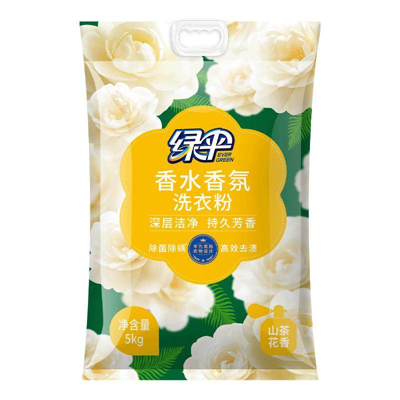 ��ɡ ϴ�·� 10�� ɽ�軨�� �־����� ���׽ྻ ȥ��ȥ�� �������� ���29.9Ԫ(����ȯ)