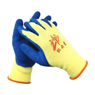 包邮牛郎星织女星浸胶皱纹手套 起皱防滑耐磨 劳保手套玻璃厂专用