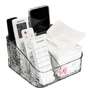 遥控器收纳盒客厅桌面高档床头柜亚克力多功能纸巾抽纸储物盒置物