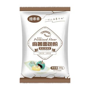 麻薯预拌粉烘焙家用手指麻薯粉面包粉专用粉麻球饼干商用原材料
