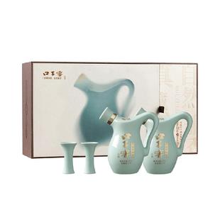 【臻选】口子窖小池窖特酿52度500ML*2瓶国色天青版礼盒白酒送礼