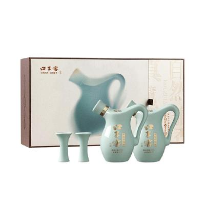 口子窖小池窖52度500ml×2瓶白酒