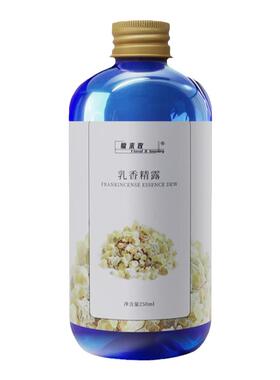 慵来妆乳香纯露抗皱紧致改善松弛