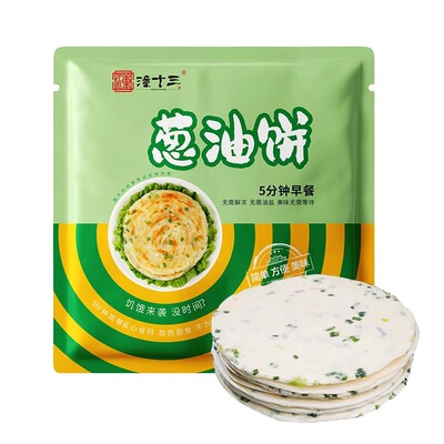 葱花手抓饼速食包|超6000次加购
