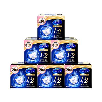 尤妮佳化妆棉1/2省水型80片6盒