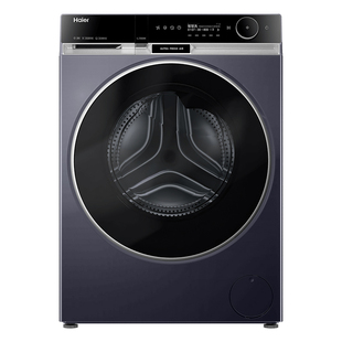 海尔麦浪X11滚筒洗衣机全自动家用热泵洗烘一体13kg大容量旗舰店