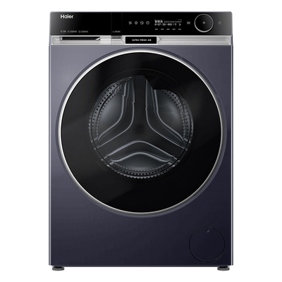 海尔13kg热泵洗烘一体洗衣机