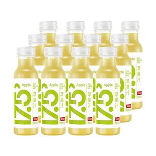 农夫山泉NFC冷藏果汁饮料300ml低温纯苹果汁酸甜儿童饮品零食新鲜