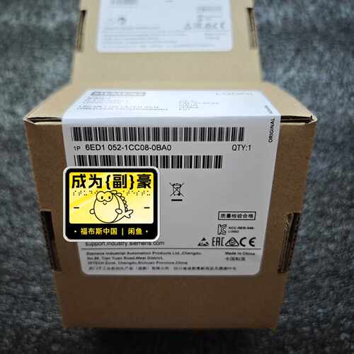 溢价-6ED1052-1CC08-0BA0 LOGO!模块