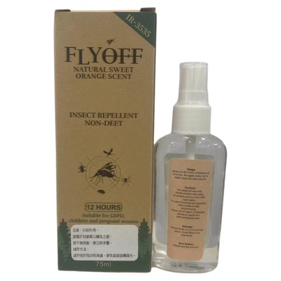 儿童孕妇蚊驱水防蠓小黑点驱蚊