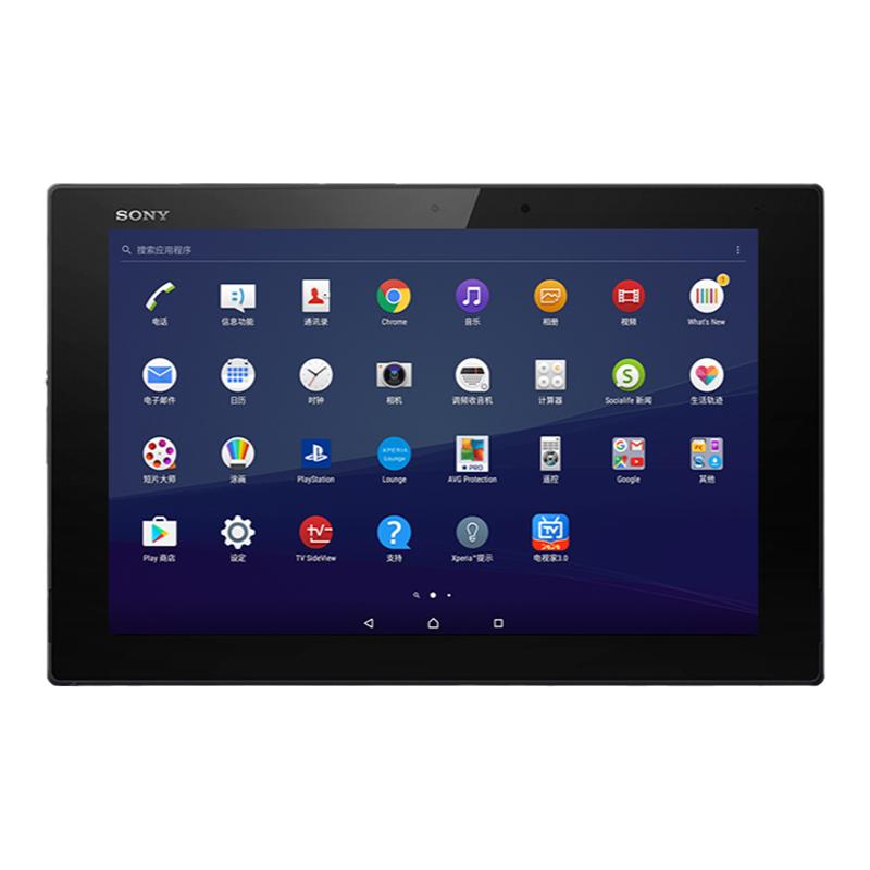Sony/索尼 XPERIA Z4 TABLET/SGP771 八核10.1寸超薄安卓平板电脑