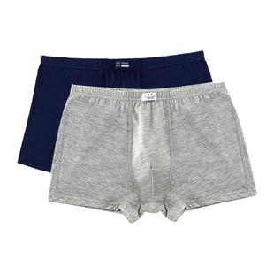 正品制式裤衩莫代尔四季无痕纯色军迷平角内裤透气男士底裤四角裤